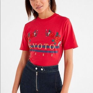 Kyoto T-shirt